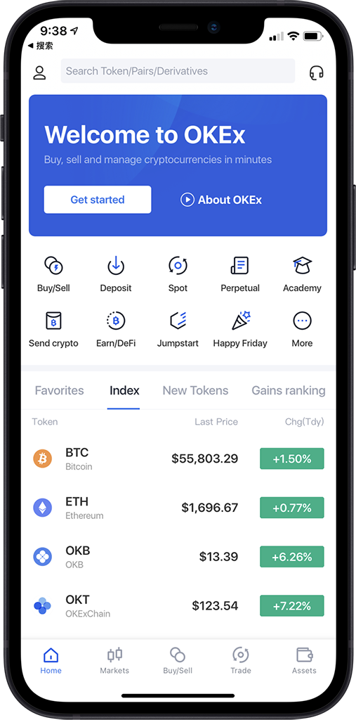 ustd交易官网下载_ustd交易app官方正版下载_专业靠谱交易工具